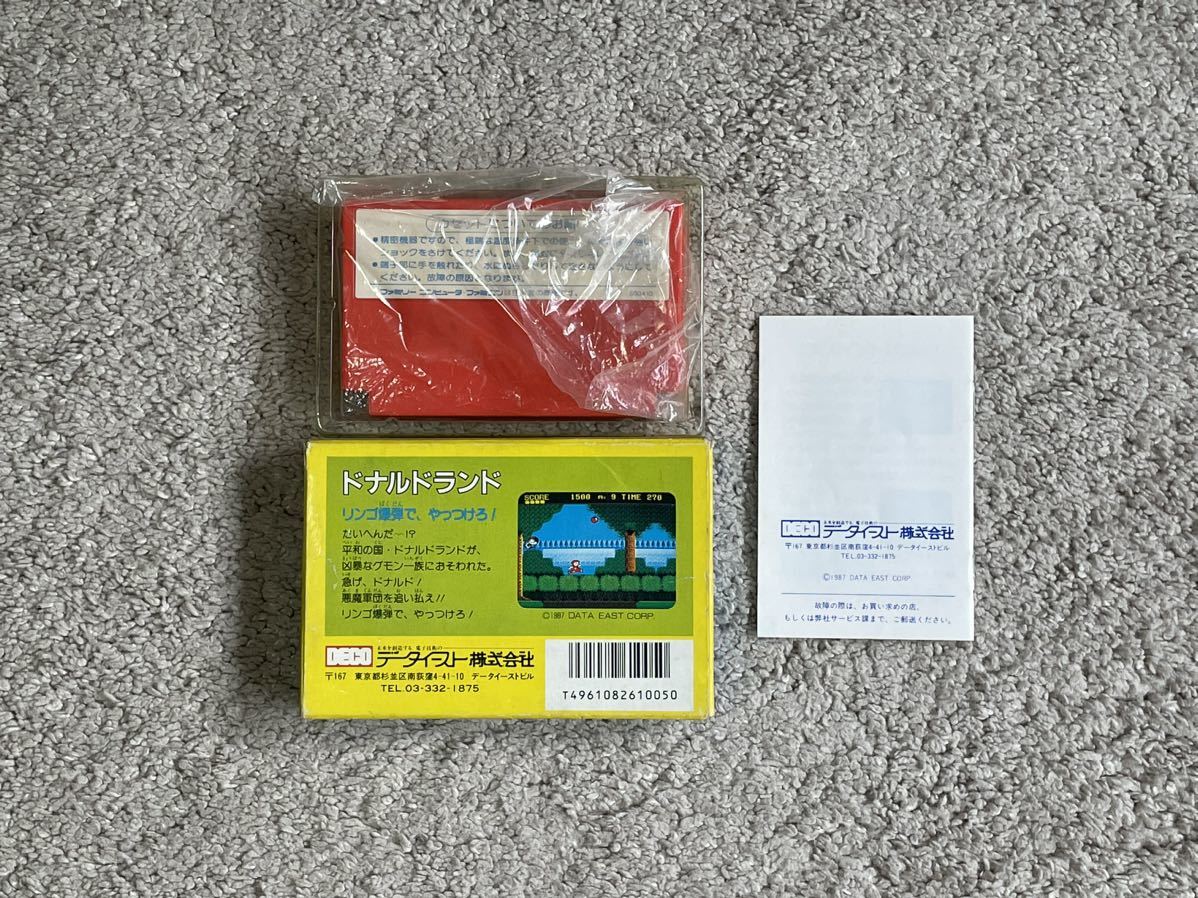 良質なグラフィック・サウンドの傑作ゲー! 良品 激レア ドナルドランド 箱説付き