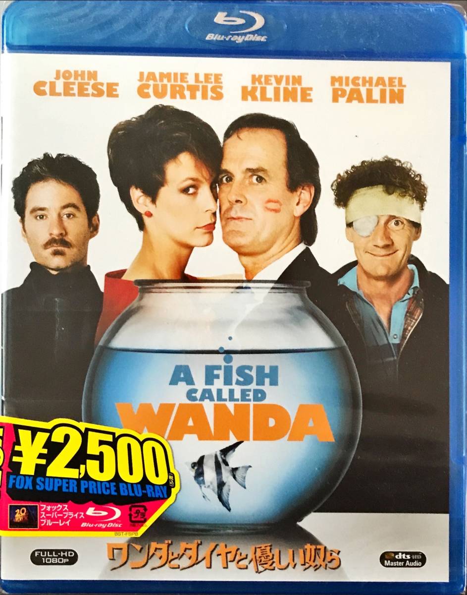 送料無料(一部地域を除く)】 Blu-ray Disc 未使用未開封品 国内正規
