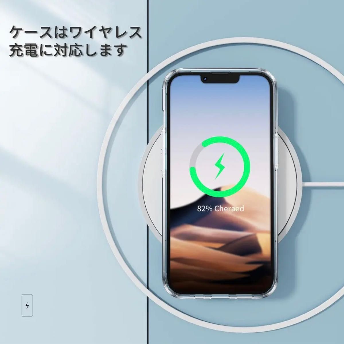 WSKEN iPhone 13 Pro Max用 ケース 半透明 米軍MIL規格 四隅衝撃吸収 