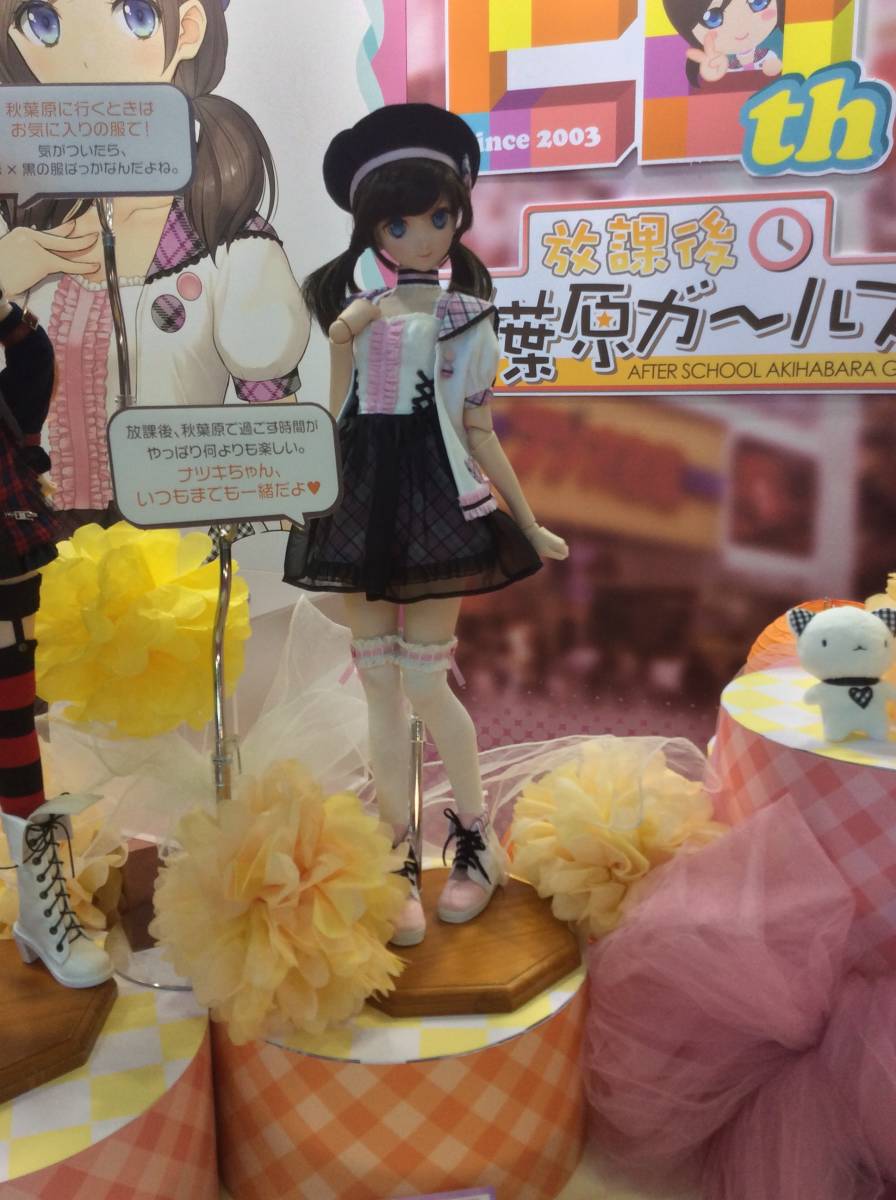 最安値で Dream Dollfie ◆ モエ ◆ 新品未開封品 ◆ ドルフィードリーム ◆ ホームタウンドルパ名古屋8 ◆ DD ◆ Ver. Anniversary 20th 本体 最安値で Dream Dollfie ◆ モエ ◆ 新品未開封品 ◆ ドルフィードリーム ◆ ホームタウンドルパ名古屋8 ◆ DD ◆ Ver. Anniversary 20th 本体