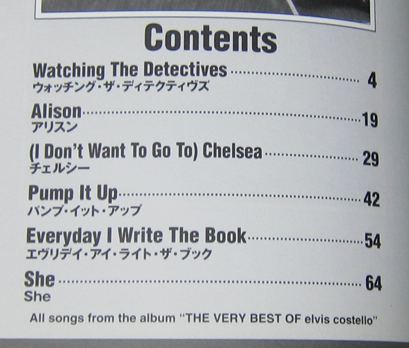 ♪エルヴィス・コステロ ベスト・セレクション バンドスコア ELVIS COSTELLO BEST SELECTION/楽譜/2000年初版 シンコー・ミュージック_画像2