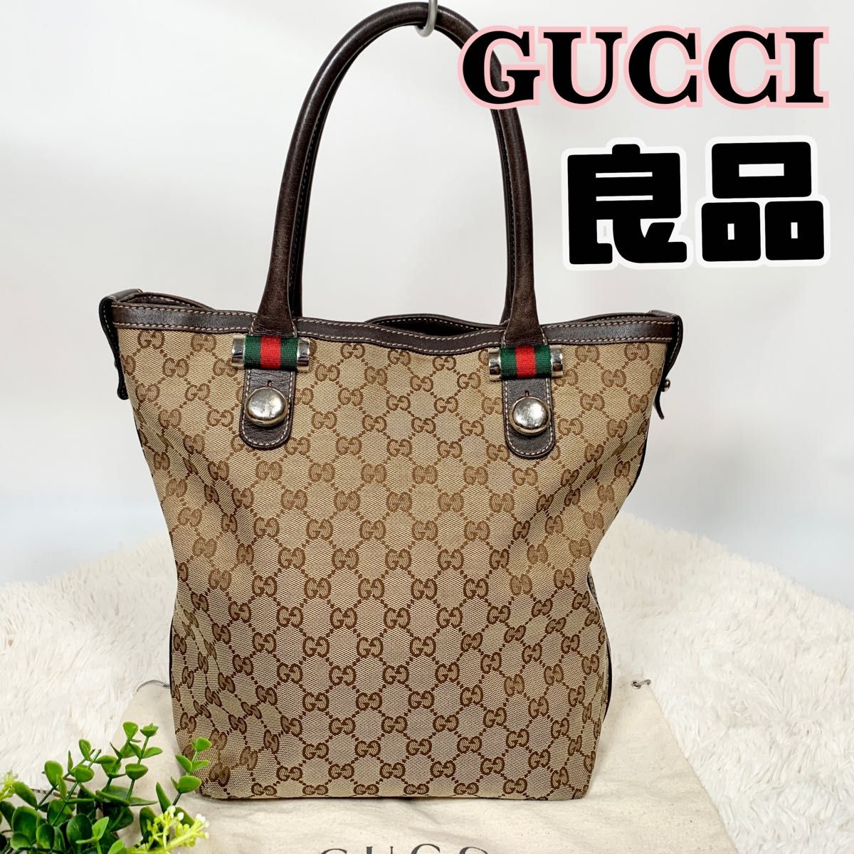 GUCCI グッチ トートバッグ GGキャンバス シェリーライン 肩掛け Yahoo