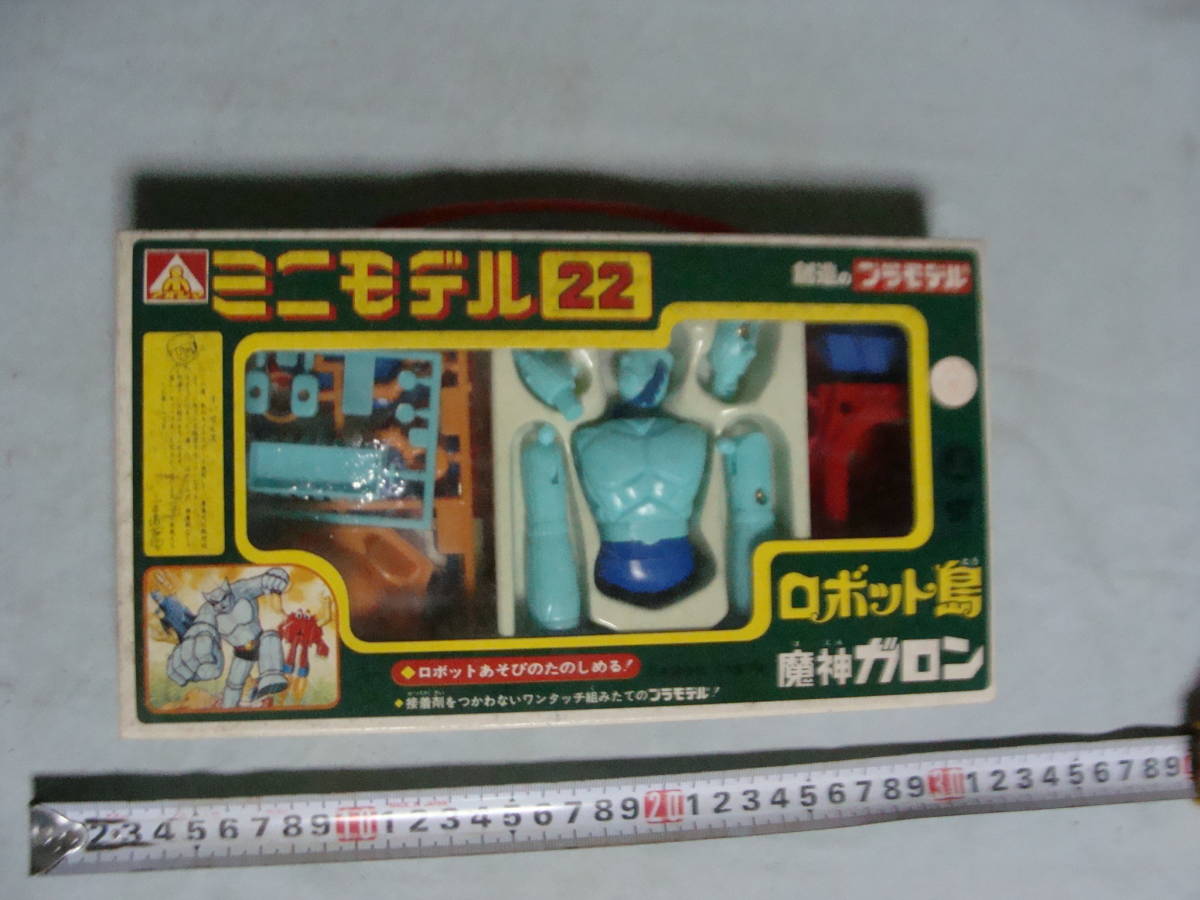 デッドストック　 アオシマ ロボット島 ミニモデル 22 魔神ガロン マジンガロン_画像1