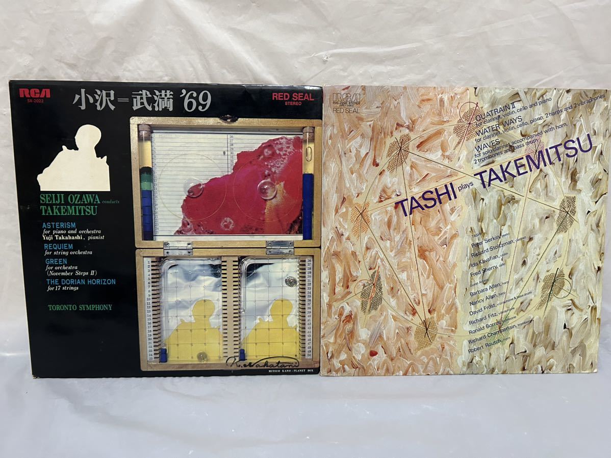 *L302*LP запись . полный .TORU TAKEMITSU 2 листов совместно /ka train Ⅱ/tasi* Play z. полный TASHI PLAYS TAKEMITSU/ маленький .=. полный \'69