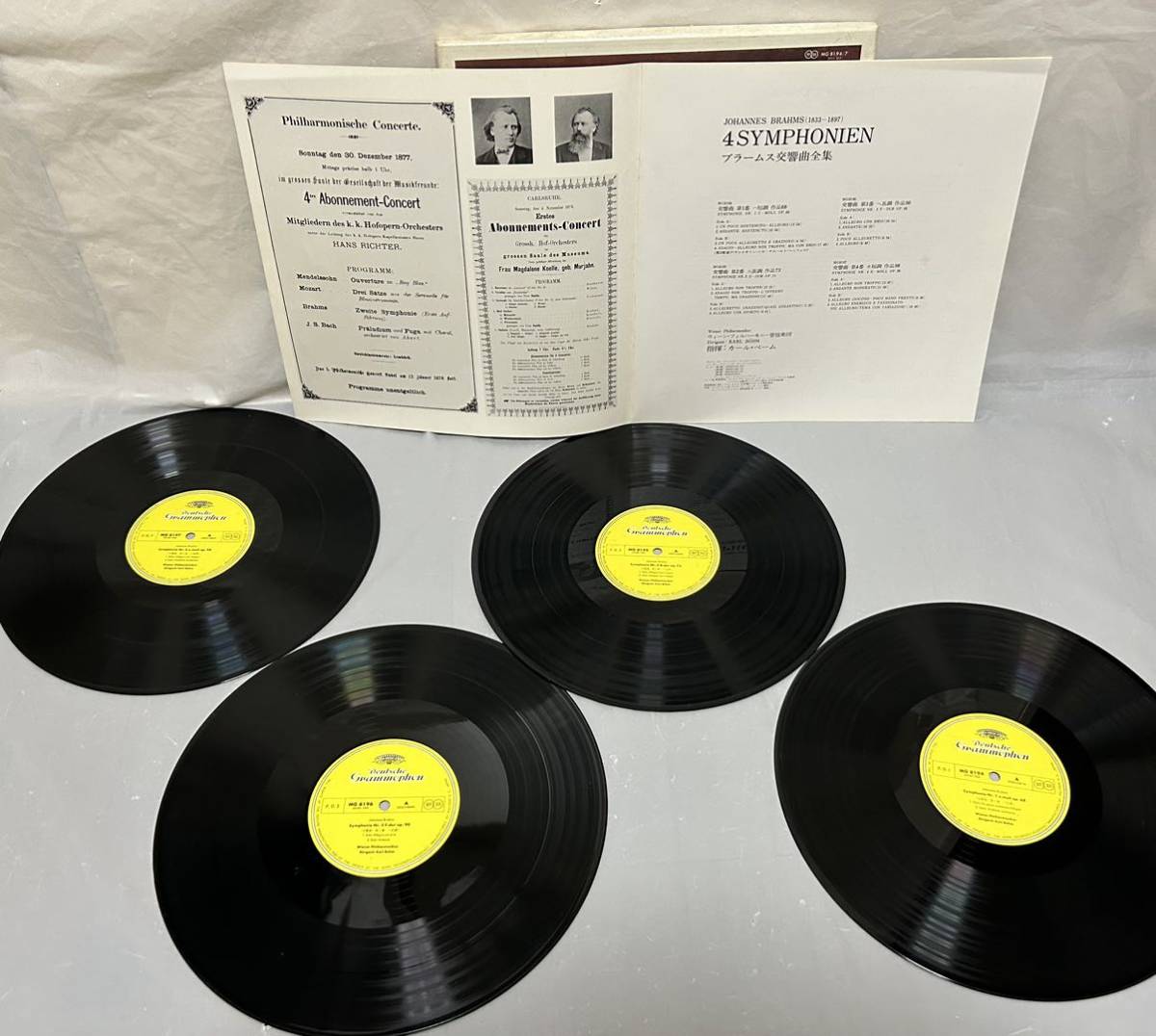 ◎L358◎LP レコード BOX 4枚組/グラモフォン Grammophon/KARL BOHM カール・ベーム/BRAHMS 4 SYMPHONIES ブラームス交響曲全集_画像3