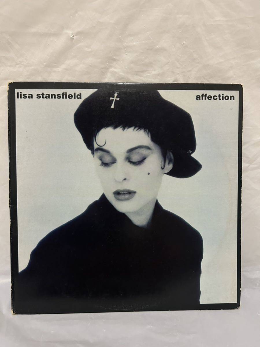 ◎L254◎LP レコード Lisa Stansfield リサ・スタンスフィールド/Affection アフェクション/AL-8554/USオリジナル盤_画像1