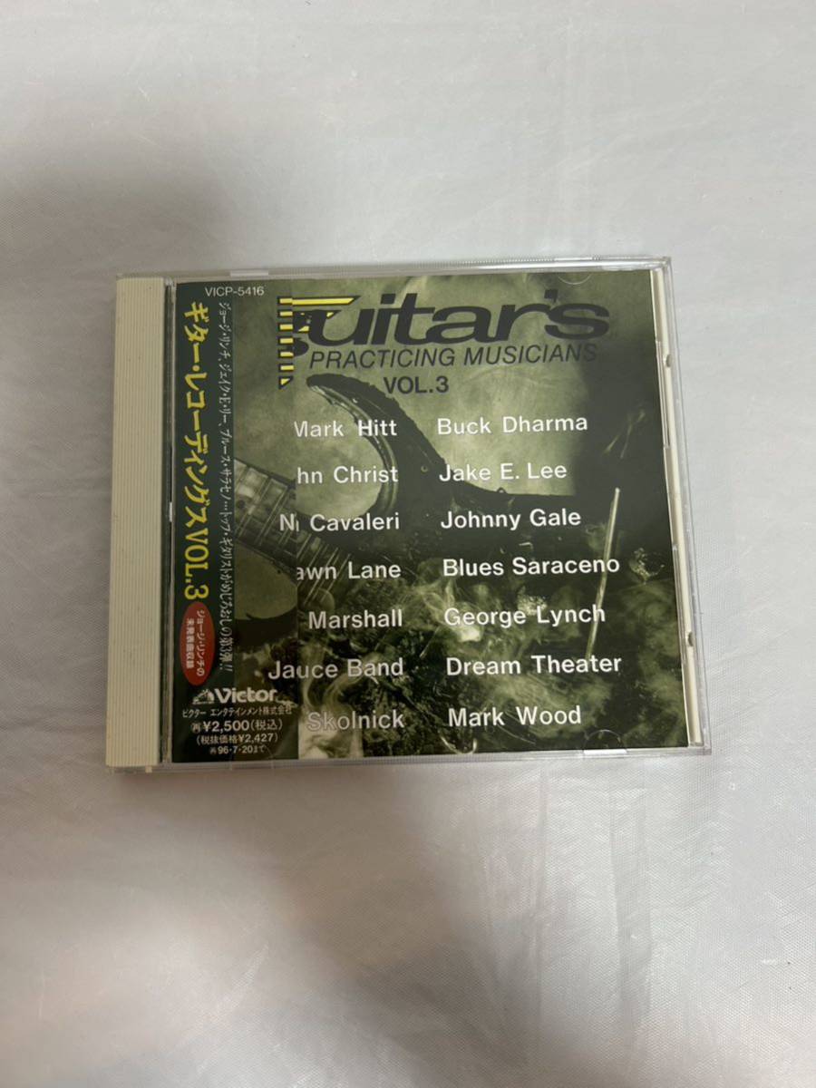 ●L259●CD ギターレコーディングス vol.3 guitar ジョージ リンチ ブルース セラセノ ジャック ブルース 他_画像1