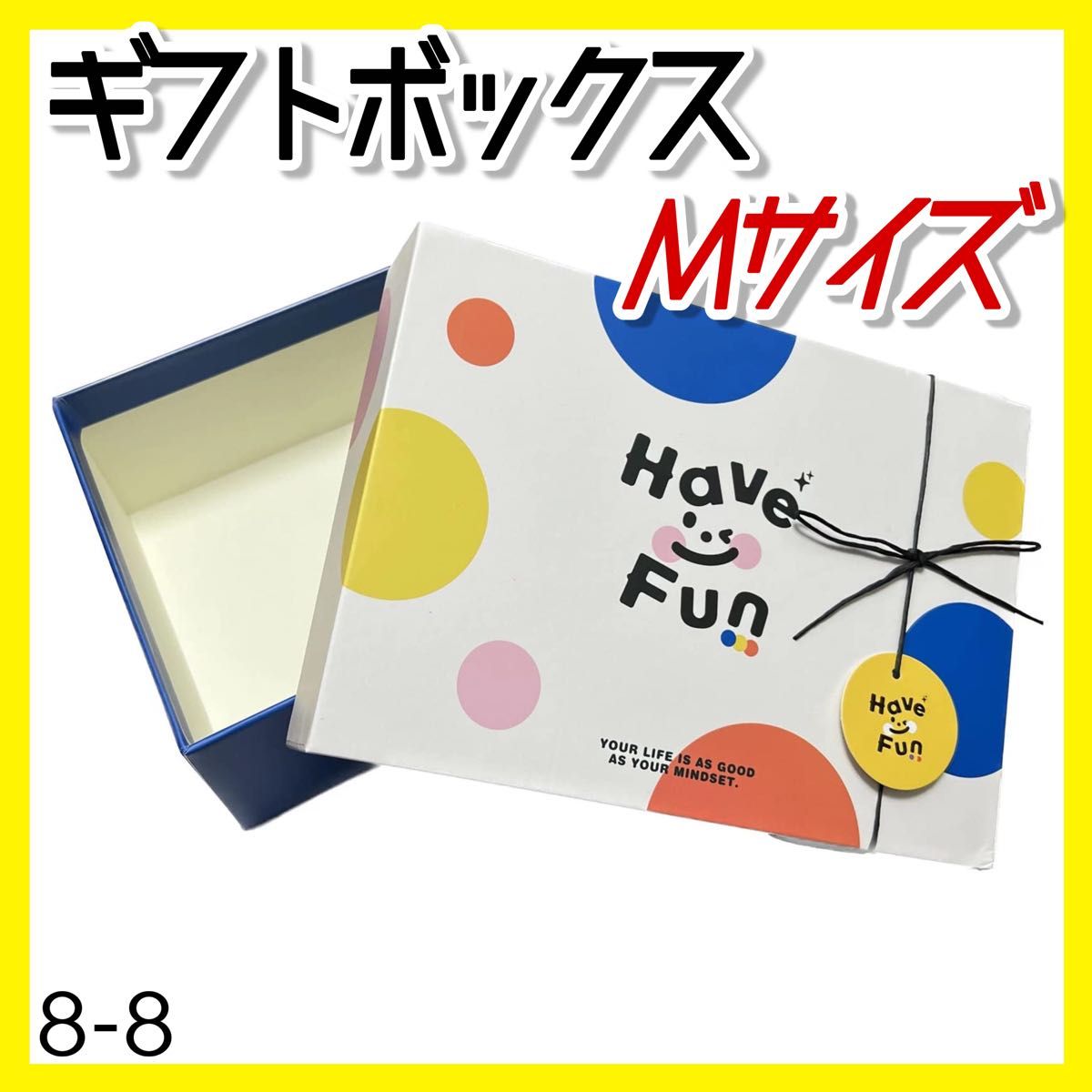 ★ 人気商品 ★ ギフトボックス Mサイズ 箱 ラッピング 誕生日 ギフト ボックス ラッピングボックス 収納 可愛い カラフル