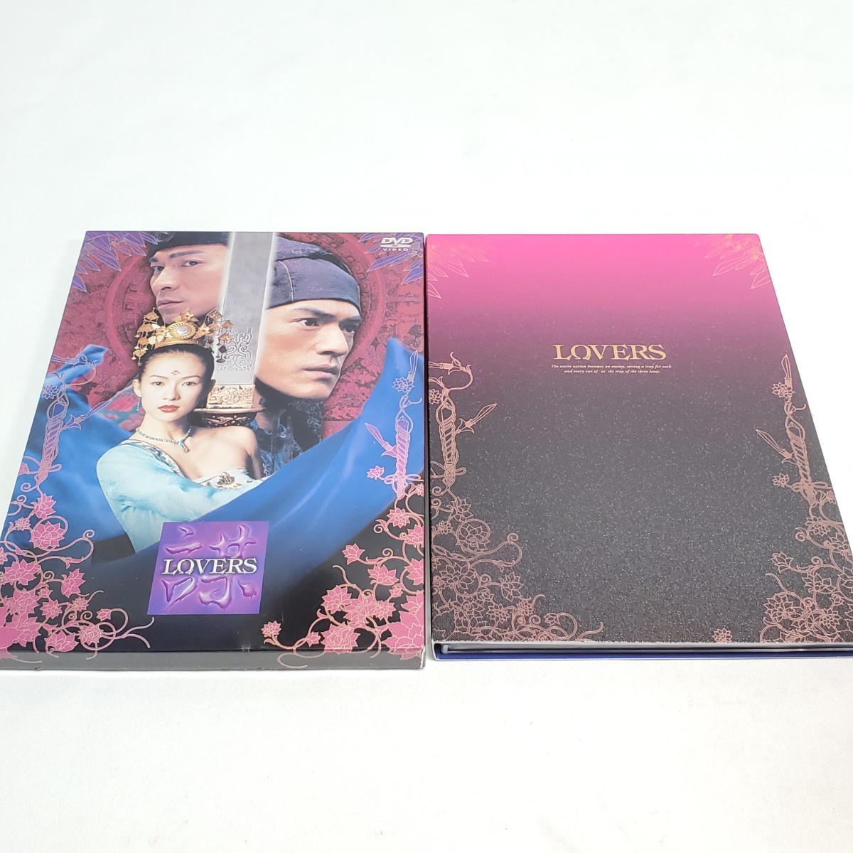 【DVD】LOVERS スペシャル・エディション ('04中国) 〈2枚組〉金城武 アンディ・ラウ チャン・イーモウ ユーズド品_画像2