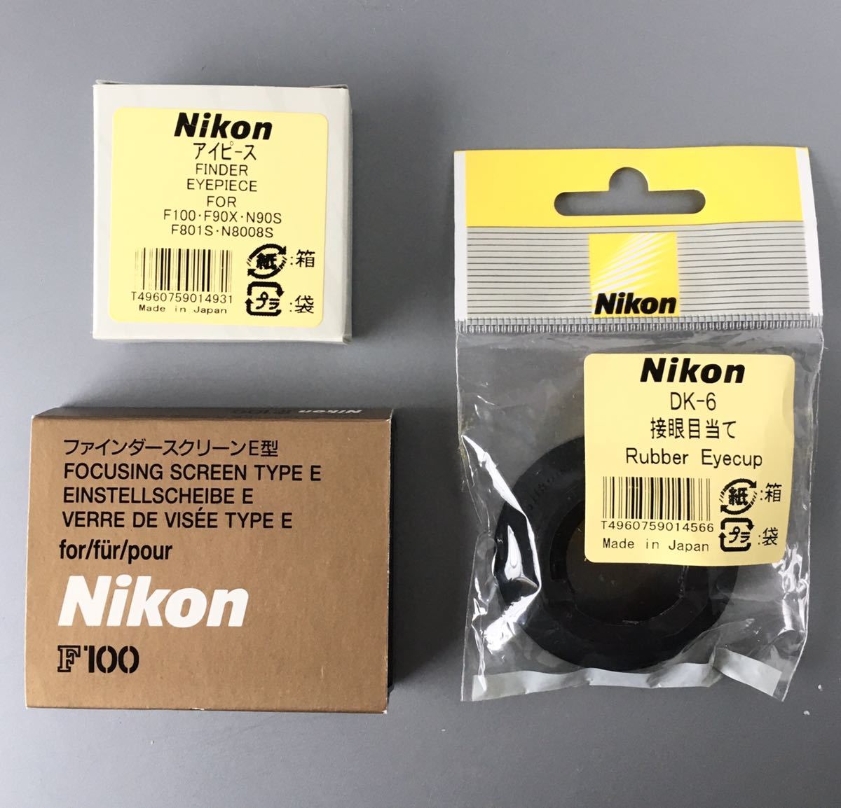 未使用品】ニコン F100用 Fスクリーン E型 & アイピース & 接眼 未使用品】ニコン F100用 Fスクリーン E型 & アイピース & 接眼