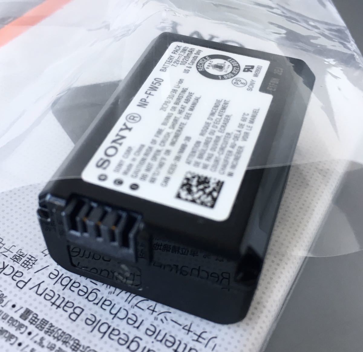 純正・新品パッケージ】SONY NP-FW50 ソニー純正 純正・新品パッケージ】SONY NP-FW50 ソニー純正