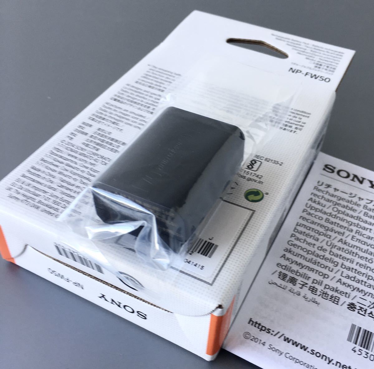 純正・新品パッケージ】SONY NP-FW50 ソニー純正 純正・新品パッケージ】SONY NP-FW50 ソニー純正