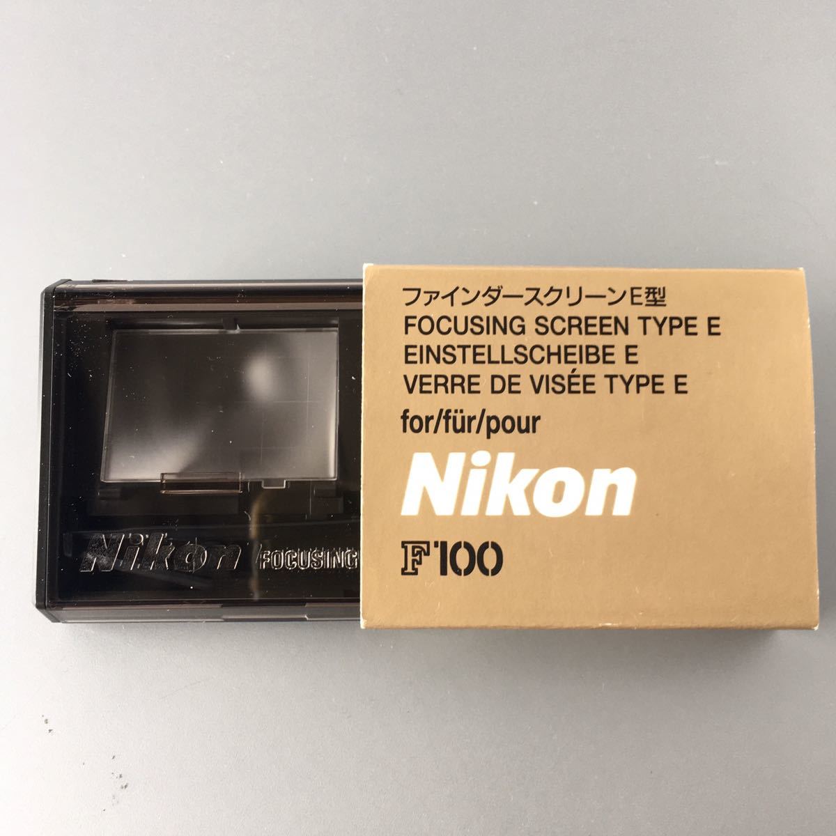 未使用品】ニコン F100 フォーカシングスクリーン E型(方眼 未使用品】ニコン F100 フォーカシングスクリーン E型(方眼
