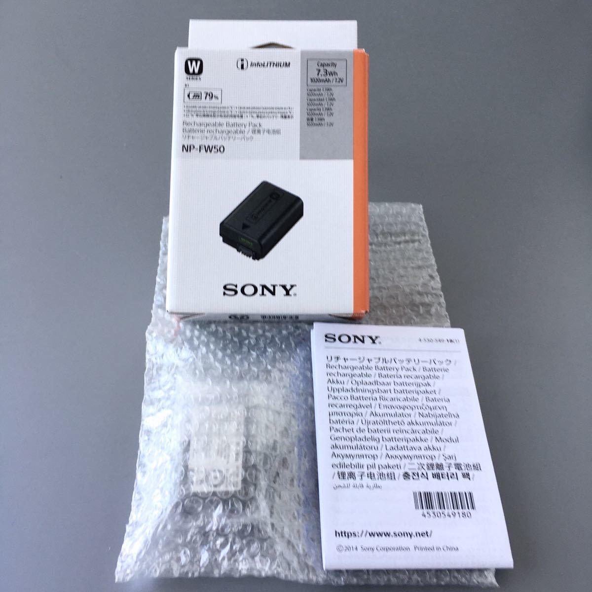 純正・新品パッケージ】SONY NP-FW50 ソニー純正 純正・新品パッケージ】SONY NP-FW50 ソニー純正