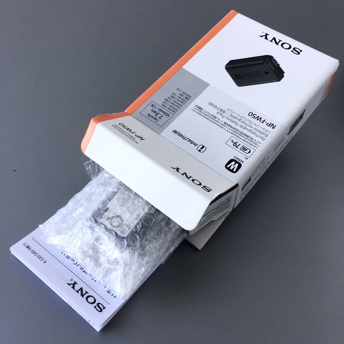 純正・新品パッケージ】SONY NP-FW50 ソニー純正 リチャージャブルバッテリーパック NP-FW50|Yahoo!フリマ(旧PayPayフリマ) 純正・新品パッケージ】SONY NP-FW50 ソニー純正 リチャージャブルバッテリーパック NP-FW50|Yahoo!フリマ(旧PayPayフリマ)