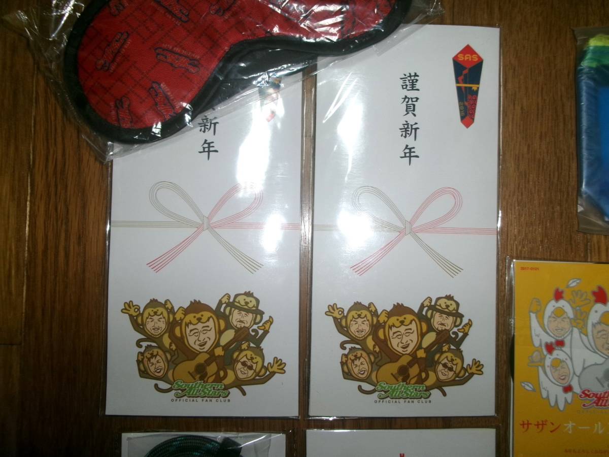 ☆新品☆SAS応援団☆限定グッズ☆8種10点☆茅ヶ崎ライブ トートバック