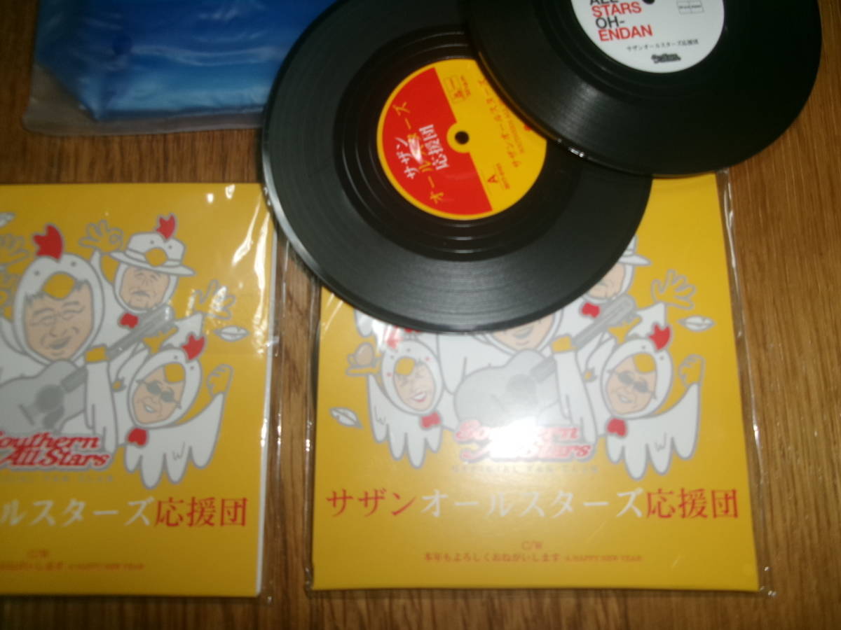 ☆新品☆SAS応援団☆限定グッズ☆8種10点☆茅ヶ崎ライブ トートバック