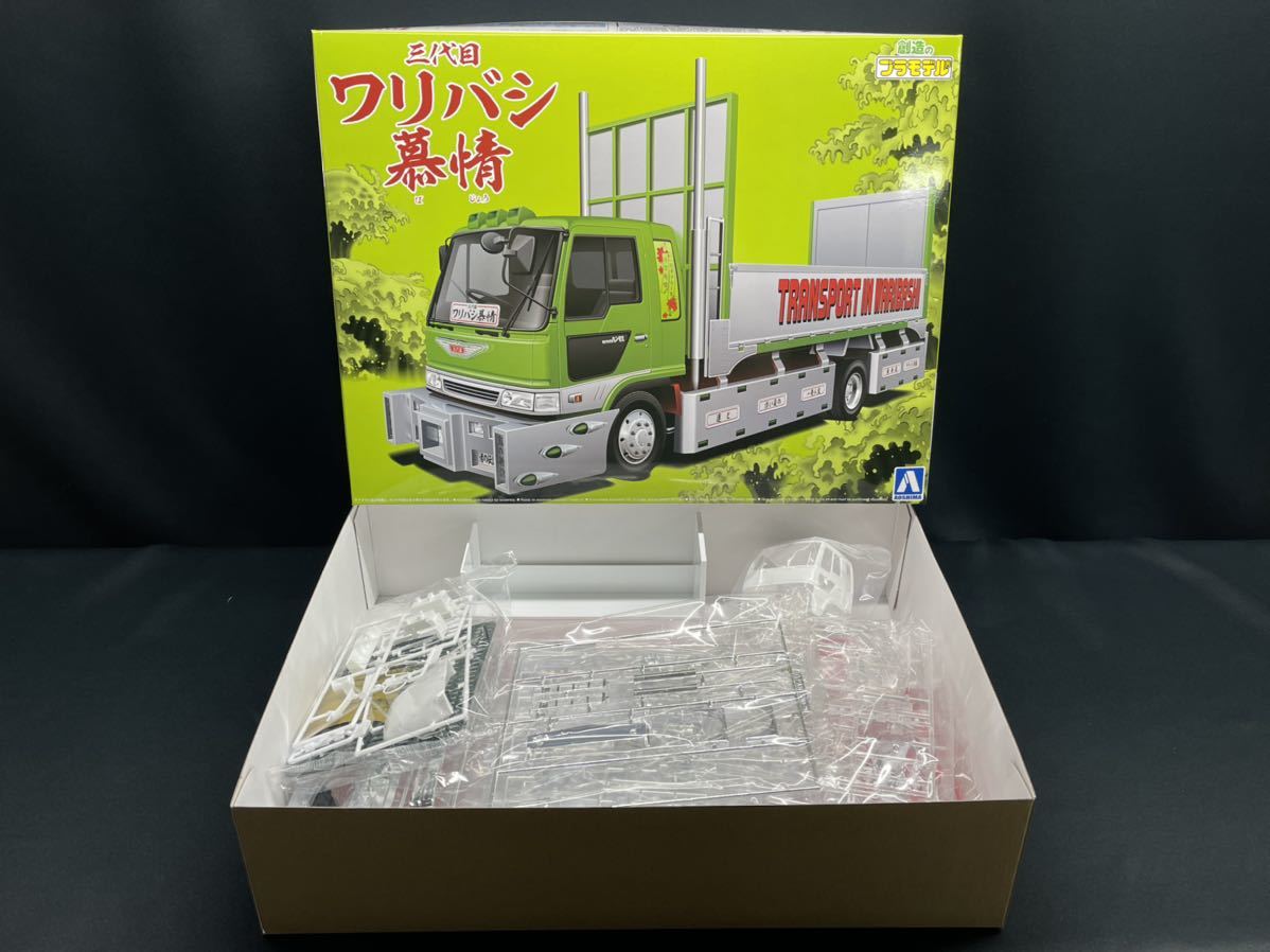  Aoshima Hino Ranger три поколения walibasi.. увеличенный тоннаж Flat Body 1/32 Vol.54 value демонстрационный рузовик демонстрационный рузовик пластиковая модель 