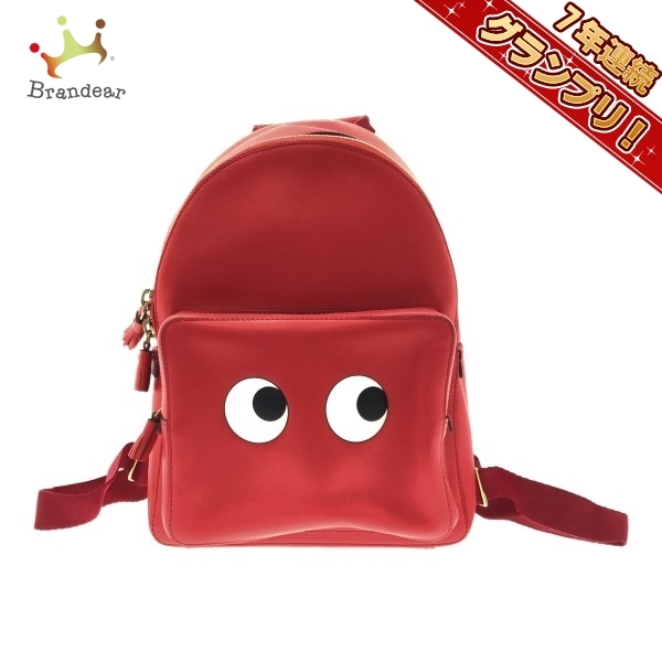 本店は レザー アイズミニバックパック リュックサック Hindmarch Anya
