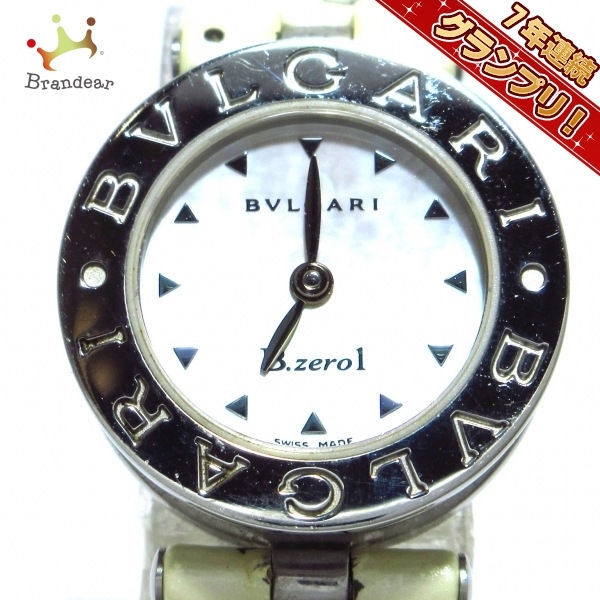 BVLGARI(ブルガリ) 腕時計 B-zero1 BZ22S レディース ロゴベルト/シェル文字盤/プッシュ竜頭 ホワイトシェル