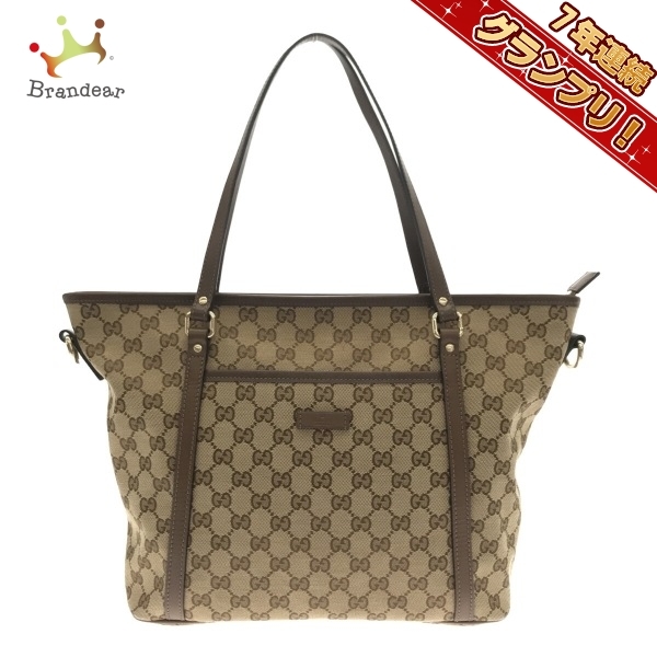 ベビーグッズも大集合 バニティバッグ GUCCI グッチ 388929 バッグ ベージュ×ブラウン ジャガード×レザー GG柄 その他 ベビーグッズも大集合 バニティバッグ GUCCI グッチ 388929 バッグ ベージュ×ブラウン ジャガード×レザー GG柄 その他