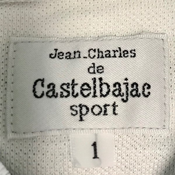 カステルバジャックスポーツ CastelbajacSport 半袖ポロシャツ サイズ1 S - 白×黒 メンズ ボーダー/刺繍 美品 トップス_画像3