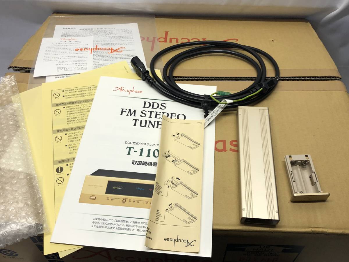 [ used beautiful goods remote control original box attaching ]Accuphase T-1100