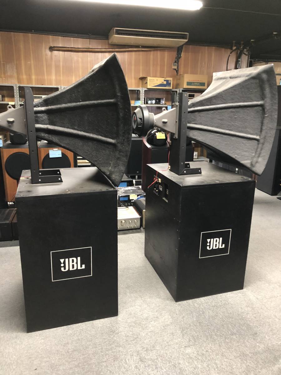 岐阜発 ジャンク扱い スピーカーペア】JBL 4560A 2506A 2445J 岐阜発 ジャンク扱い スピーカーペア】JBL 4560A 2506A 2445J