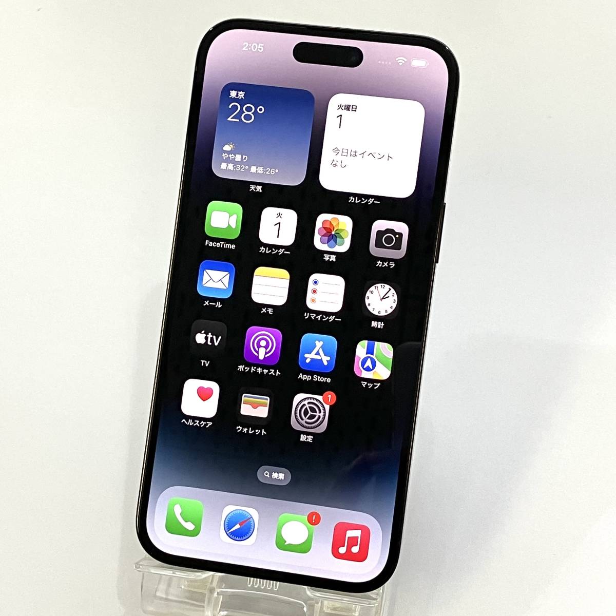 中古 美品】国内版SIMフリー Apple iPhone14 Pro Max 256GB スペース