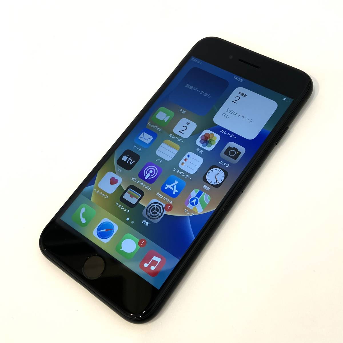 驚きの安さ 【中古 美品】SIMフリー 第2世代 iPhone SE 2 64GB ブラック 利用制限〇 MHGP3J/A au版 iPhone