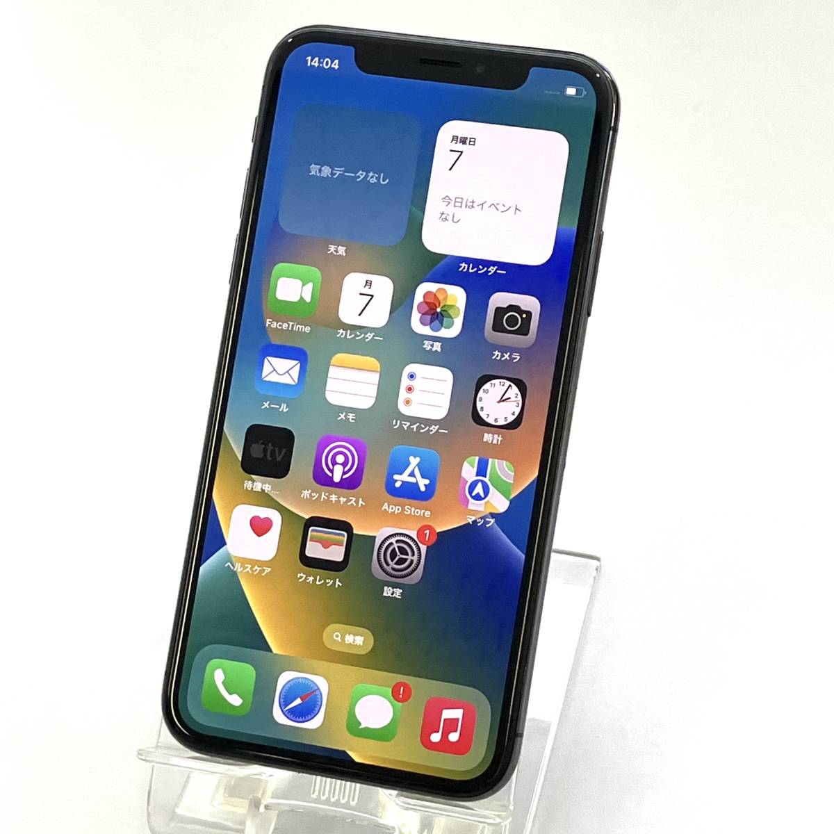 有名な高級ブランド iPhoneX Apple 【中古】SIMフリー 256GB docomo版