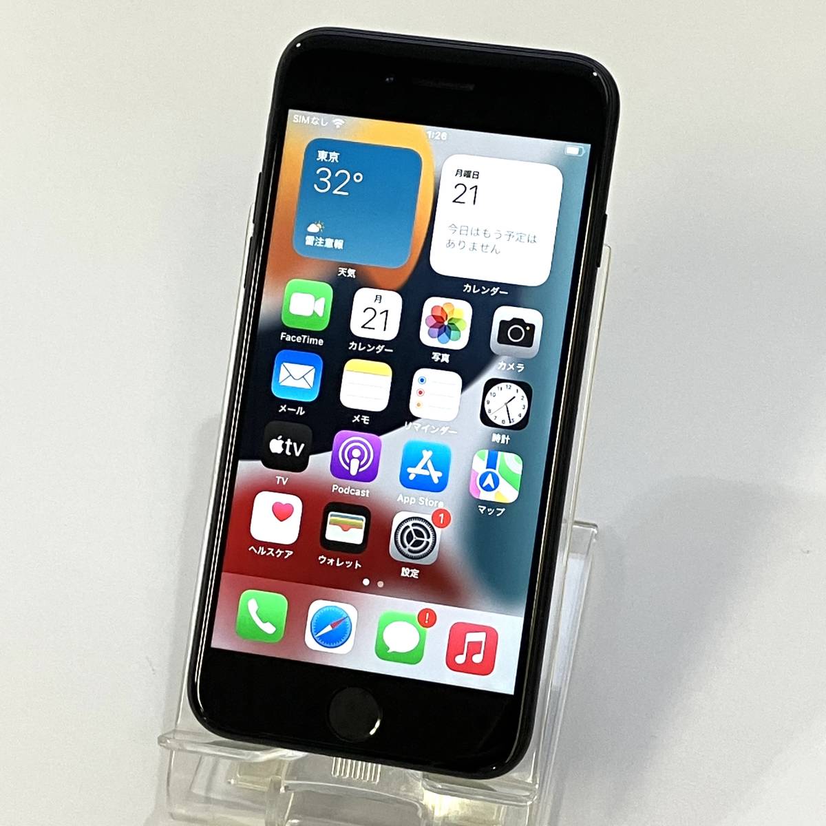 良好品】 iPhone 上美品 SIMフリー 256GB Silver Xs iPhone