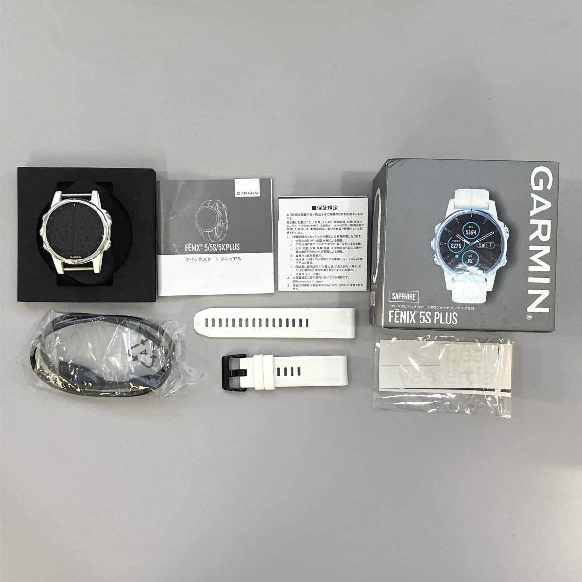 【中古】GARMIN プレミアムマルチスポーツGPSウォッチ サファイア仕様 FENIX 5S PLUS ホワイト_画像9