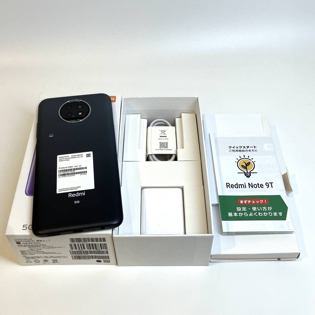 高品質の人気 【中古 美品】SIMフリー Xiaomi Redmi Note 9T 64GB