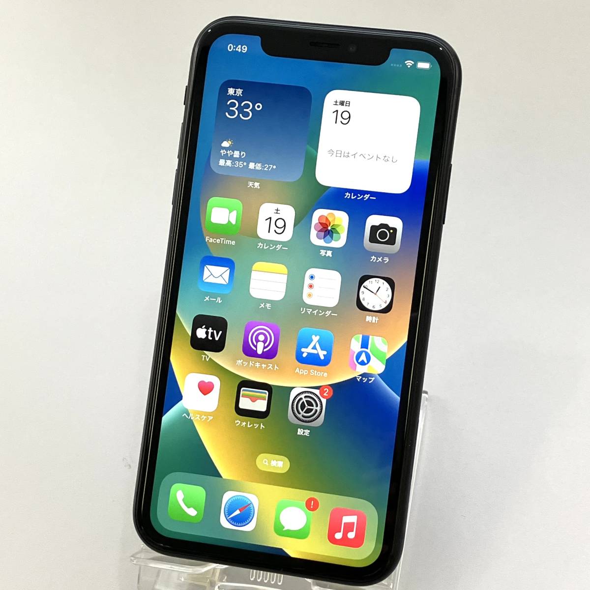 新しいスタイル iPhoneXR ジャンク品】SIMフリー 【中古 128GB