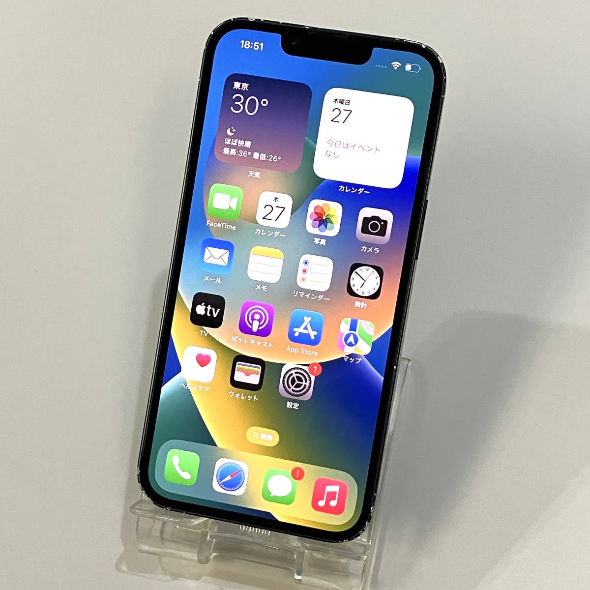 送料無料/新品】 128GB iPhone14 Apple 【中古】SIMフリー