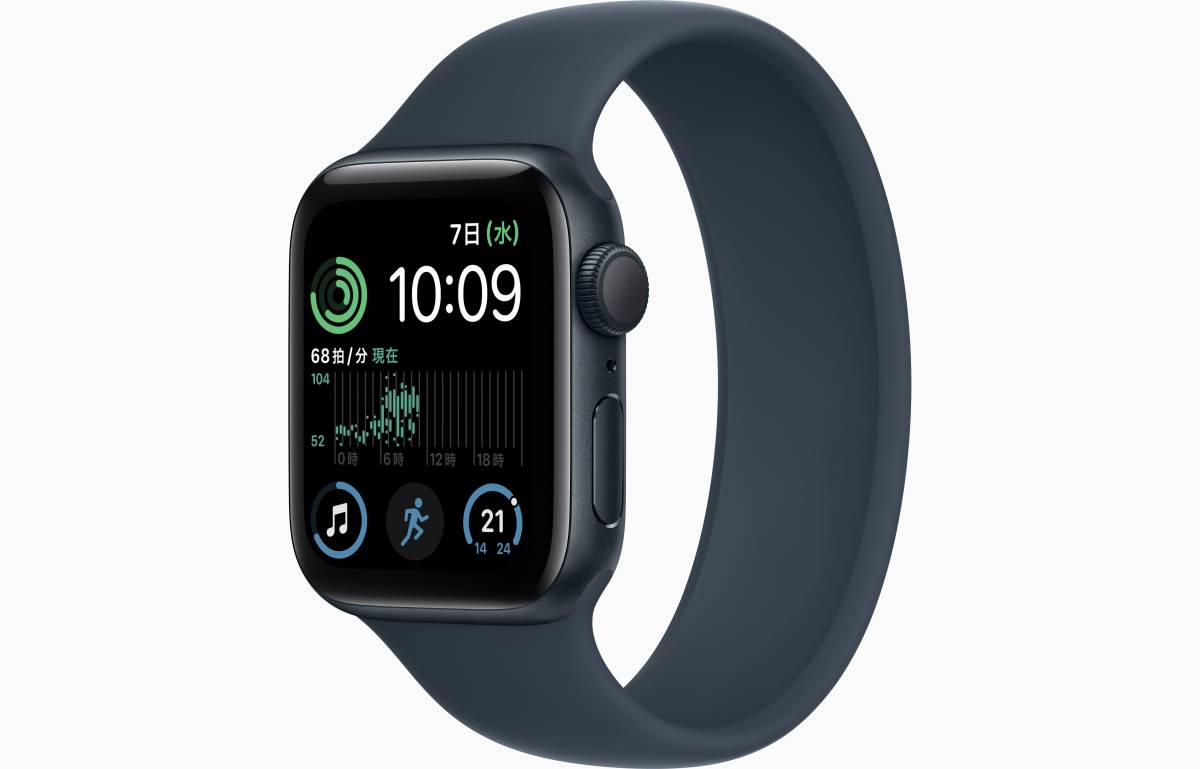 2022人気の GPSモデル 40mm 第2世代 SE Watch 【新品未使用】Apple