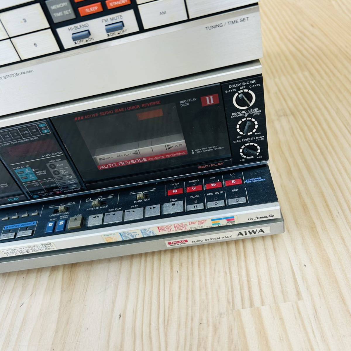 AAC22334-100 junk AIWA Aiwa TX-11/FX-11 system player : Real AAC22334-100 junk AIWA Aiwa TX-11/FX-11 system player : Real