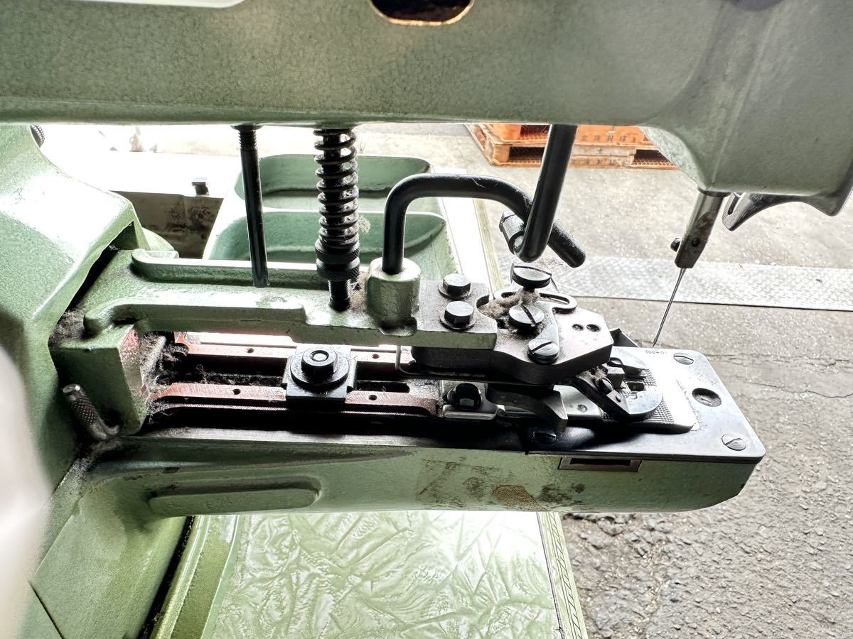  stepping sewing machine electrification has confirmed Junk 