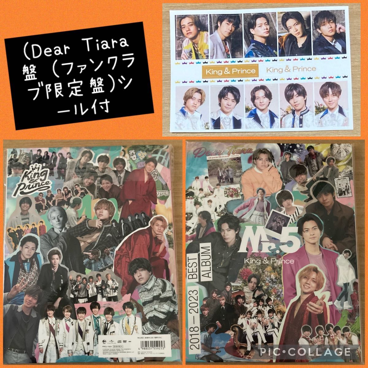 King＆Prince/Mr 5 (Dear Tiara盤 (ファンクラブ限定盤)) [2CD+DVD