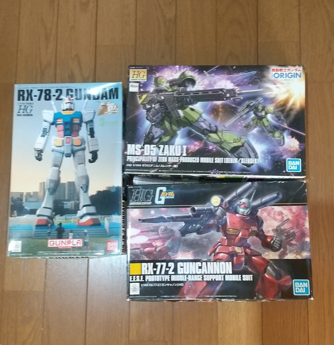 未組立 ガンプラ HGUC ガンダム、ガンキャノン、ザクⅠ ３個セット