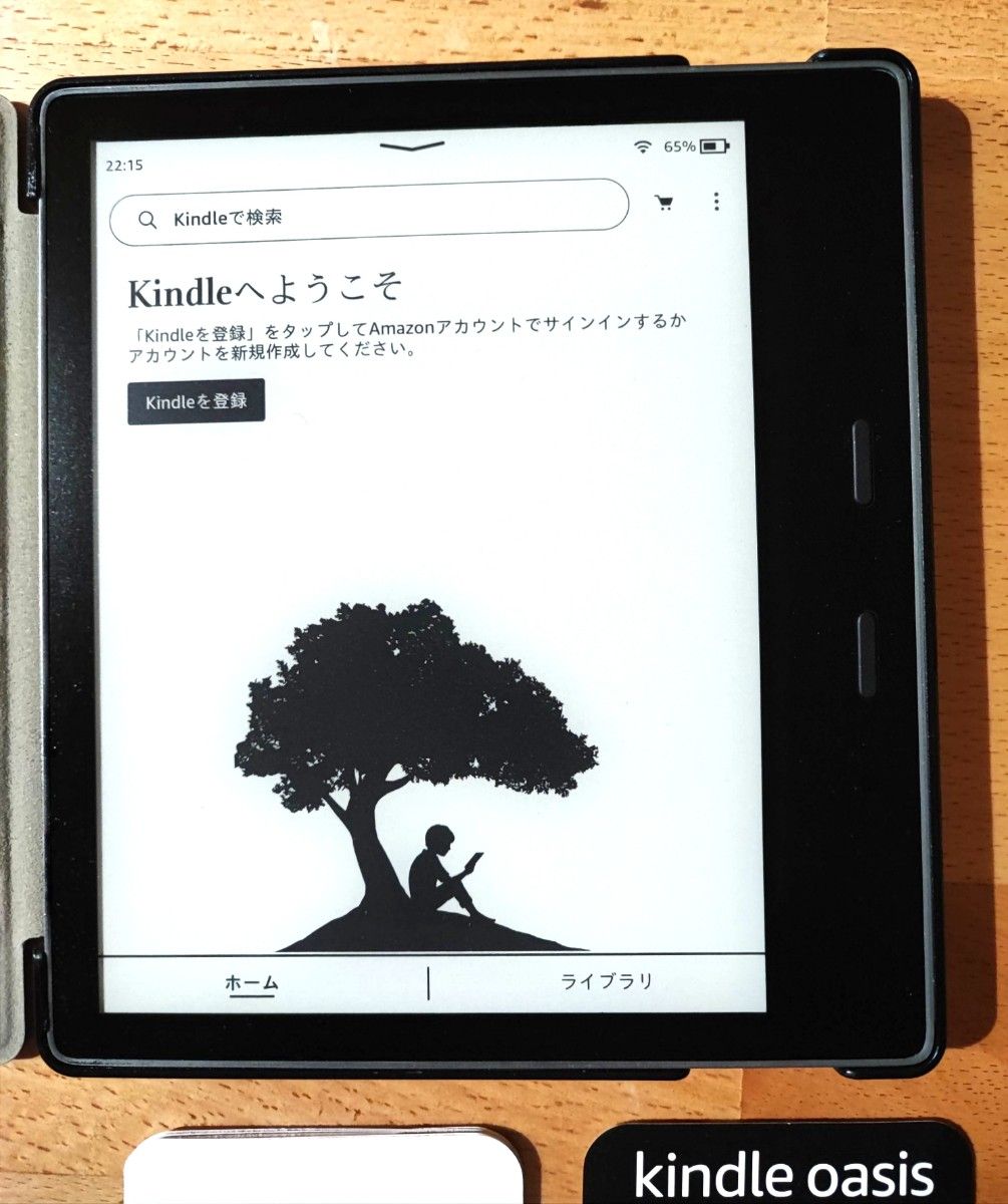 Amazon Kindle Oasis 32GB 第10世代 Wi-Fi 広告有-