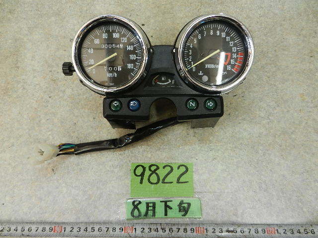 9822 ジャンク 車種不明 バリオス250? メーター スピードメーター