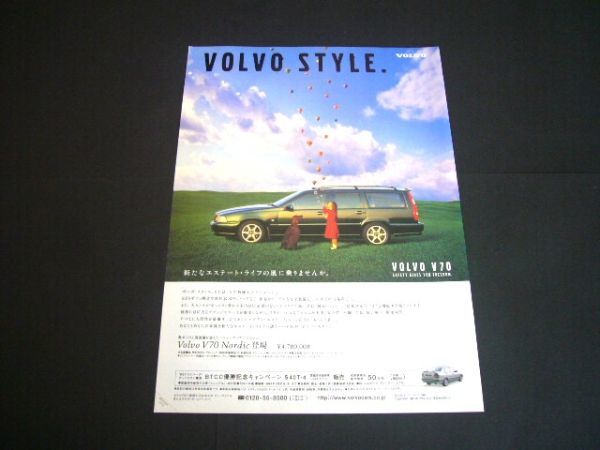  first generation Volvo V70 nordic advertisement 1998 year inspection : poster catalog 