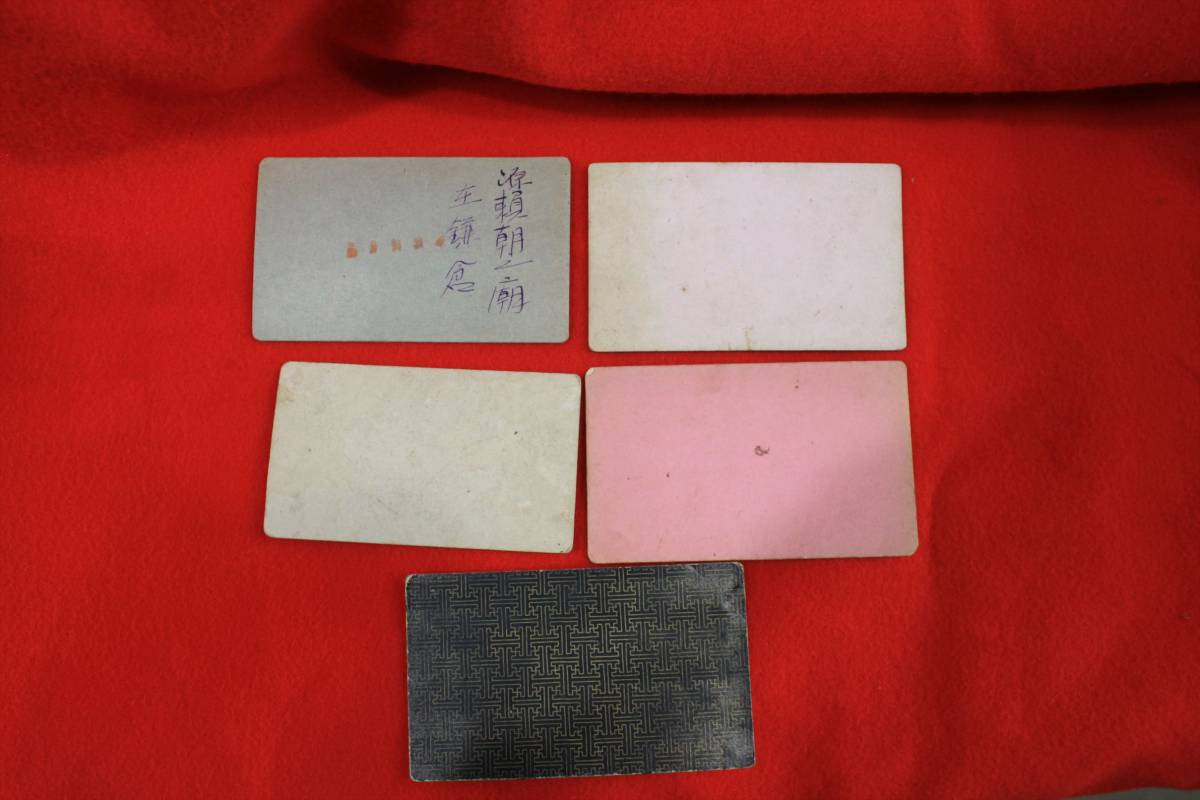  chicken egg paper photograph 5 sheets Meiji era 