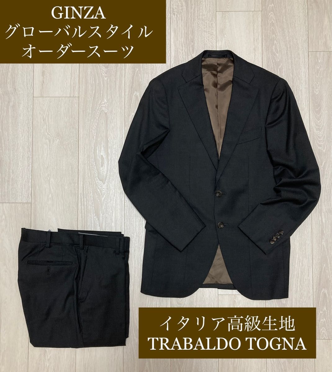 新品未使用】GINZA Global Style ジャケット&パンツ-