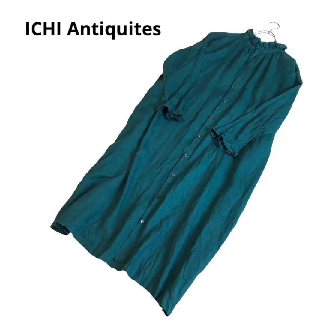 特別オファー 最終価格☆ICHI Antiquites☆イチアンティークス☆フリル