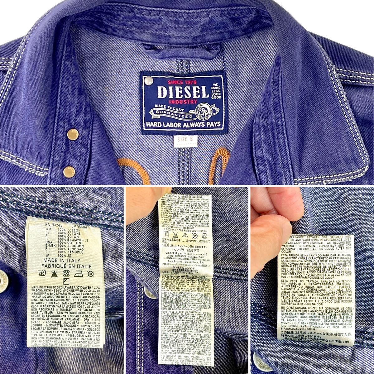 新品 DIESEL ディーゼル チェーンステッチ バック 刺繍 ビンテージ ペイント カバーオール ワーク デニム シャツ ジャケット イタリア製 S