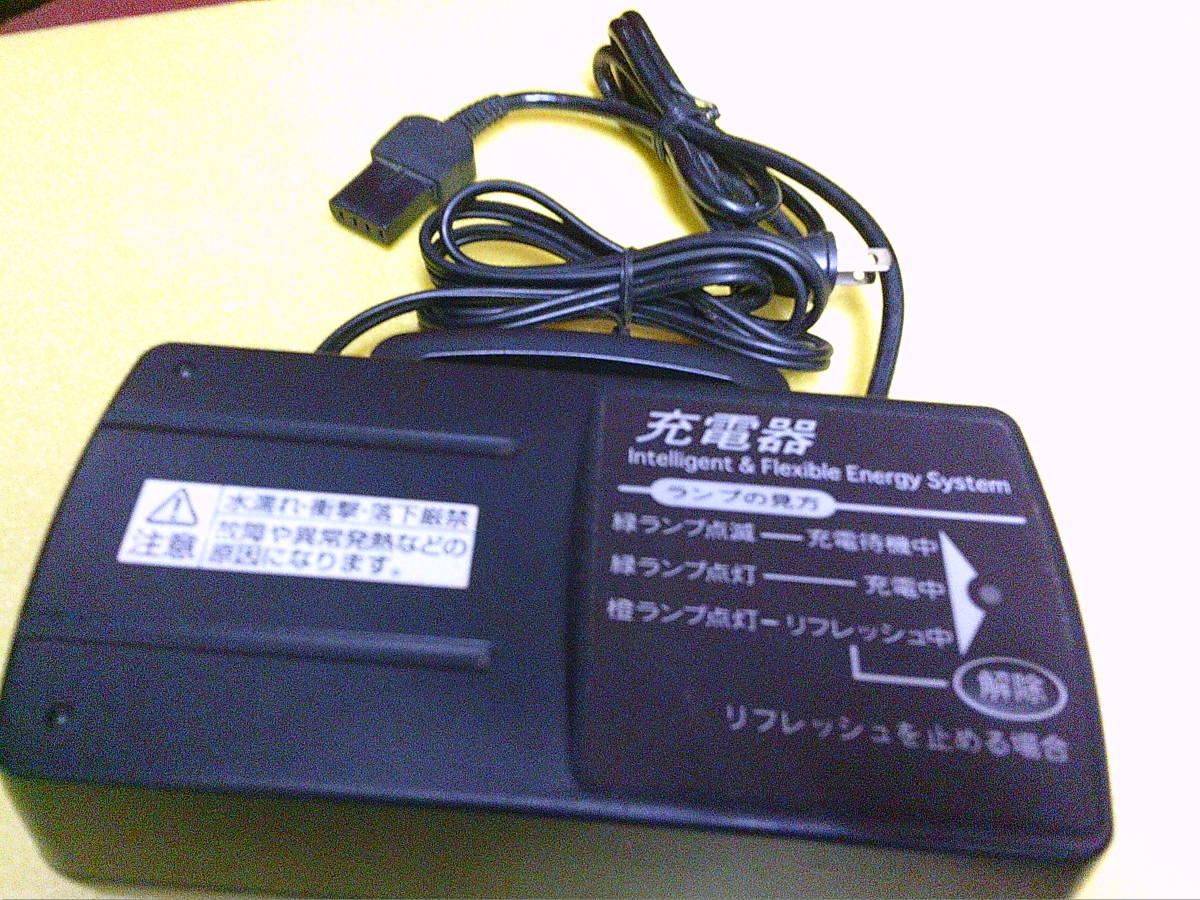 ヤマハPASぎふ　PAS専用　充電器　X15-10　NO4　中古作動良好　趣味の店　まにあ館　ギフトップ　トレ－ディング_画像1