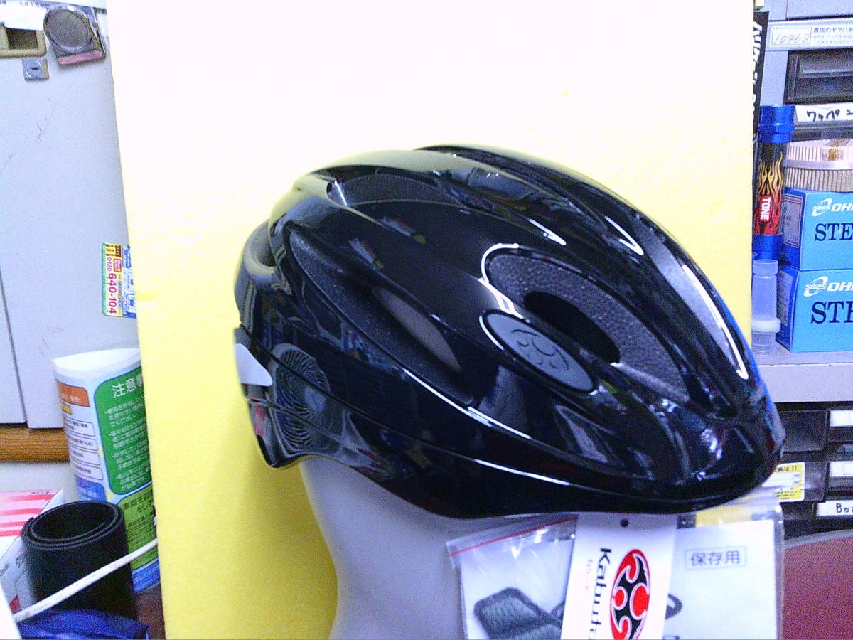 ヤマハぎふ　まにあ館　自転車専用ヘルメット　OGK　Kabuto　SN-13L　ブラック　57～56ｃｍ　新品即納　ＰＡＳ　即納_画像1